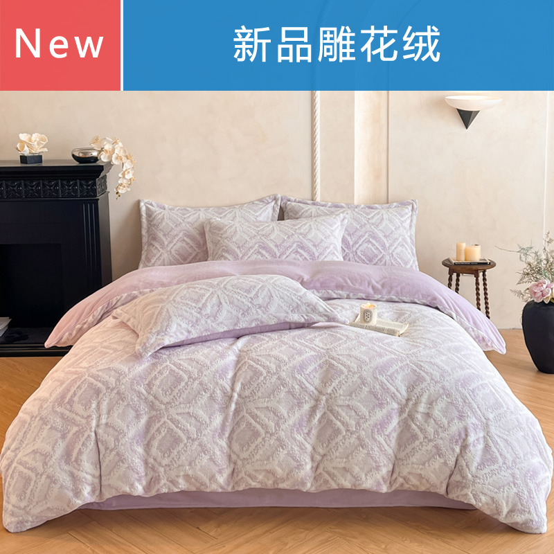 2025高克重雕花绒系列