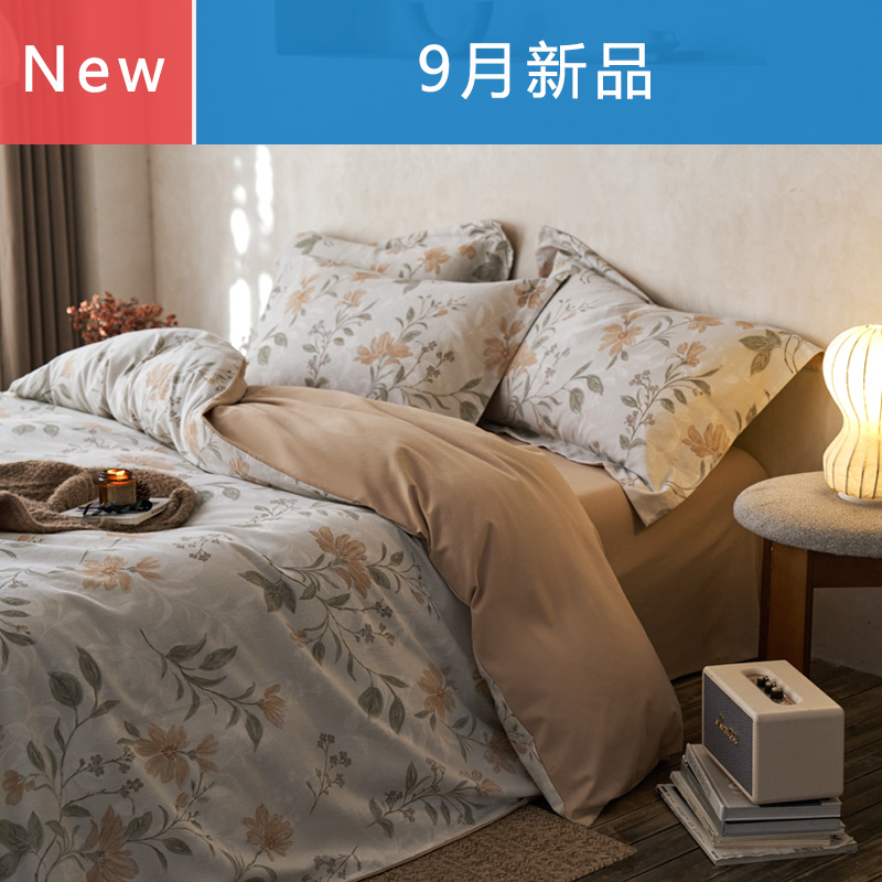 ��196��2026�¿�ȫ�޼Ӻ�ĥë