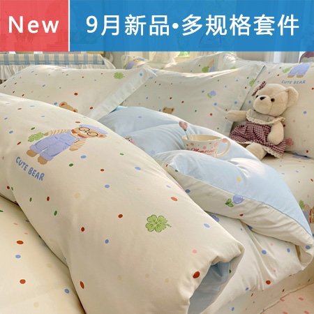 ��197��2026�¿�ȫ��ӡ���׼�-��Լ��ͨС���¿�